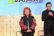 鳥山明氏原案の新アニメ「ドラゴンボールＤＡＩＭＡ」が今秋放送決定！野沢雅子が再び悟空役で出演