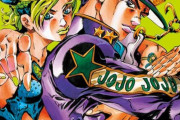 【ジョジョ6部】読み終わったんやが、わけわからん・・・