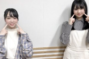 【日向坂46】山口陽世、上村ひなのの奇行を見ても何とも思わない理由wwww【ひなたひ】