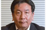 立憲・枝野代表「政権交代は大谷の打率くらいの可能性はある」