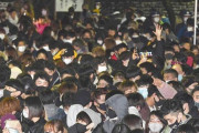 【悲報】「日常、戻りますように」名古屋・熱田神宮で初詣、人が密集