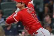 大谷翔平、9試合ぶり20号ソロも空砲…エンゼルス5連敗　監督代行は退場　借金今季ワースト更新16
