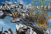 【速報】【予約開始】PS5『モンスターハンターワイルズ』、Amazonで予約スタート！