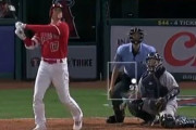 大谷、3試合連続の35号ホームランｗｗｗｗｗｗｗ