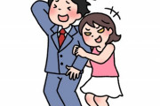 【ポンジ+デート商法】組織化された頂き女子、おぢから計80億円奪い逮捕