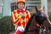 瀧川寿希也さん福永騎手の騎乗のせいで馬券が外れ「はーー病む病む」