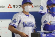 【朗報】De相川コーチ、嶺井が抜けても「ベイスターズのキャッチャーの層は厚い」