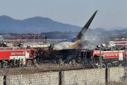 胴体着陸のスピードじゃないね　〜　【韓国】 韓国の空港で「胴体着陸」失敗　死者75人、死傷者多数＝１８１人搭乗