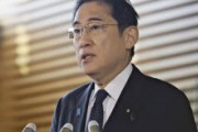 岸田首相「変化をチャンスに変え、チャンスを力に変えようとしている」