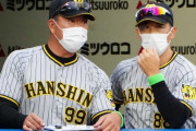 阪神2安打零封負けに井上ヘッド「結論から言うと的を絞れなかった」