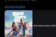 GTA6のダウンロード容量、676ギガバイトか