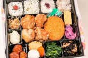 この唐揚げ弁当(1000円)の欠点を述べなさい