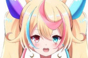 【悲報】子供がいながらVtuberやってることを批判された女性Vtuberさん、法的措置へ