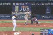【DeNA対巨人5回戦】2ランワイルドピッチｗｗｗｗｗｗｗ