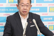 【？！】共産・小池氏「韓国議員団が竹島上陸。原因は安倍政権」