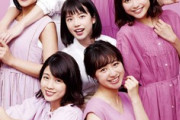 【検証画像】テレ朝のアナウンサー、ガチで美人過ぎる件・・・・