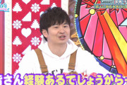 【日向坂46】恋愛経験が豊富なメンバーwwwww