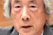 【悲報】小泉純一郎、激怒「進次郎は育休取って何をするんだ？」