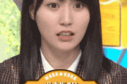 【乃木坂46】このgifには賀喜遥香の良さ詰まっとるな！！！