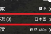 海外「泣いてしまった…」屋上に住む親子猫の救出作戦に海外釘付け（海外反応）