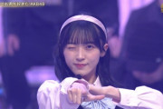 【キャプチャー】AKB48、NHK『うたコン』で「どうしても君が好きだ」を披露