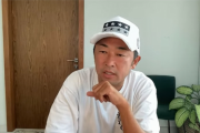 ガーシーこと東谷義和氏、YoutubeのアカウントBANに 他のSNSも時間の問題か！？