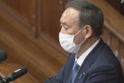 【共同通信】菅総理が所信表明演説で言い間違い　「重点」を「ゲンテン」