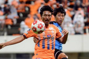清水エスパルス、川崎Fに競り負け　天皇杯ラウンド16