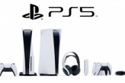 【祝】PS5､発売から1周年