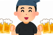 【悲報】居酒屋さん、休業要請を無視した結果とんでもないことになってしまう