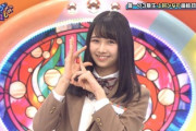 【日向坂46】自分のオリジナルポーズを持ってるメンバーwwww