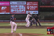 【楽天対西武7回戦】楽天対西武は３－３で引き分け　楽天は島内が２安打３打点　西武ギャレットは最終回を３者連続空振り三振