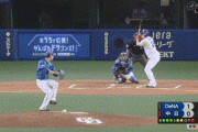 【中日対DeNA練習試合】中日・梅津ライトゴロ、乙坂が好送球！
