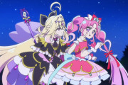 【画像】名探偵プリキュア、るるこばキテル・・・
