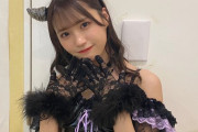 【SKE48】中野愛理「わるらぶにやられちゃえ。」