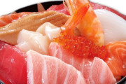 【議論】海鮮丼として一緒に食べたくない具材、ありますか！？