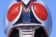 昭和仮面ライダーにありがちな雑スペックwww