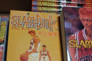 スラムダンク全巻買ったったｗｗｗｗｗｗｗ