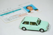 運転免許って簡単に取らせすぎじゃね？ｗｗｗｗｗ