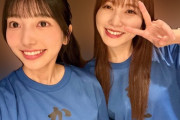 【日向坂46】加藤史帆、小西夏菜実は過去一の可愛がり方‥！？
