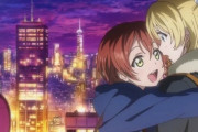 ニューヨークやイタリアに聖地巡礼したことがあるラブライバー、全体の1％も存在しない【ラブライブ】