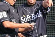 SB小久保監督「打球速度160キロ以下の選手は一軍に上げません」