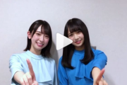 日向坂46金村美玖×上村ひなの、愉快な1年生コンビがコメント動画に登場！主演ドラマ『DASADA LIVE&FASHION SHOW』をPR！