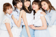≠MEと櫻坂46の新曲が℃-uteの劣化コピーだと話題にｗｗｗｗｗｗｗ