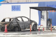 【鳥取】日産の販売店でEVを急速充電に出火し全焼、日本国内初事例