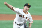 【MLB】菅野智之を獲得する利点と欠点は？　NYメディア指摘「莫大な価値を生む可能性」