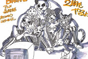【速報】アニメ「BEASTARS ビースターズ」2期制作決定！！