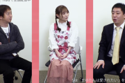 毛利×田村×森田によるノギザカスキッツ対談ｷﾀ━(ﾟ∀ﾟ)━!!!!!【乃木坂46】