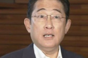 【超朗報】岸田首相、国会で明言！「移民政策をとる考えはありません」