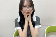 【乃木坂46】スタイル良すぎ・・・本日最新の弓木奈於さん、メガネ姿が可愛い